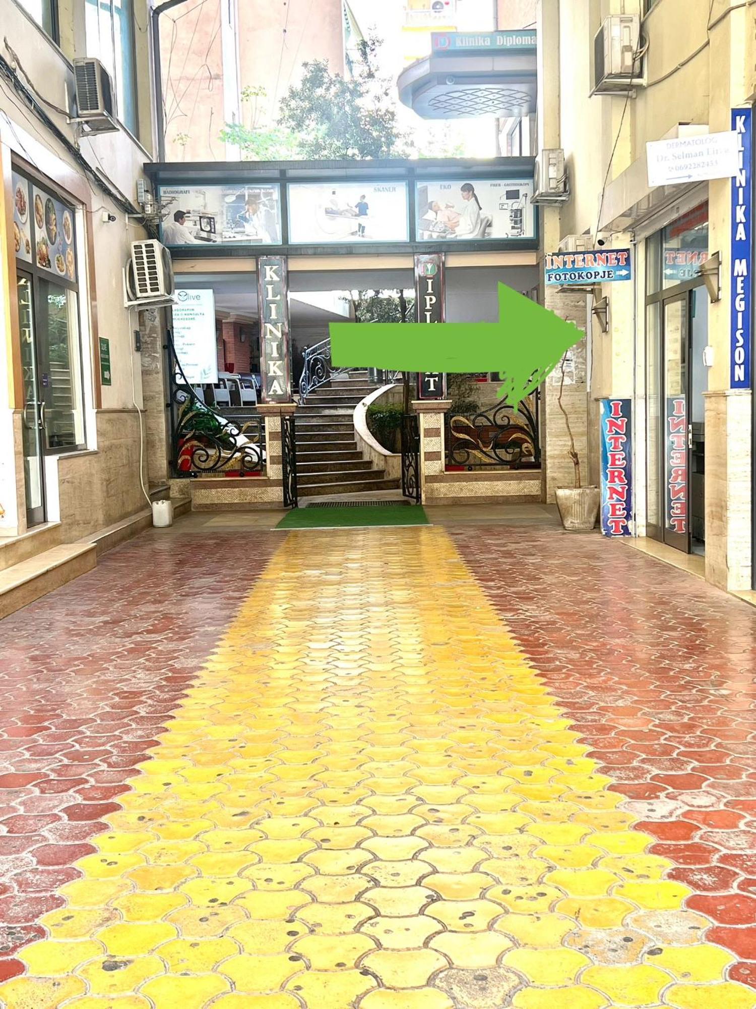 Akuena Center * Тирана